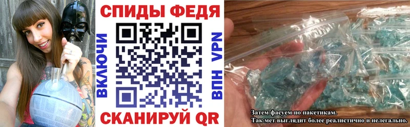 АМФЕТАМИН 98%  hydra ссылка  Щучье 