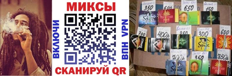 БУТИРАТ оксибутират  магазин продажи   Щучье 