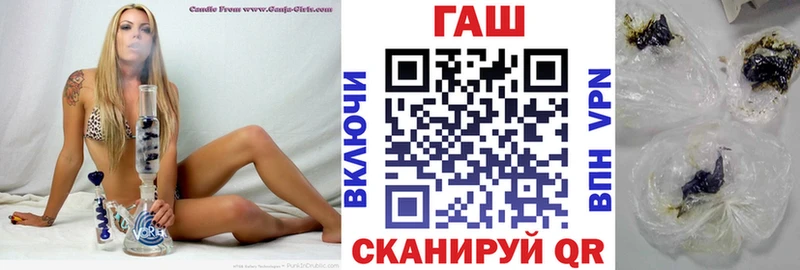 Гашиш индика сатива  где купить   Щучье 