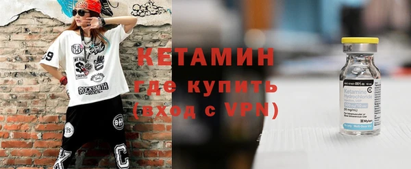 сатива Пестово
