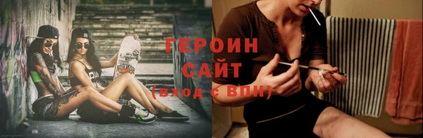 мескалин Абаза