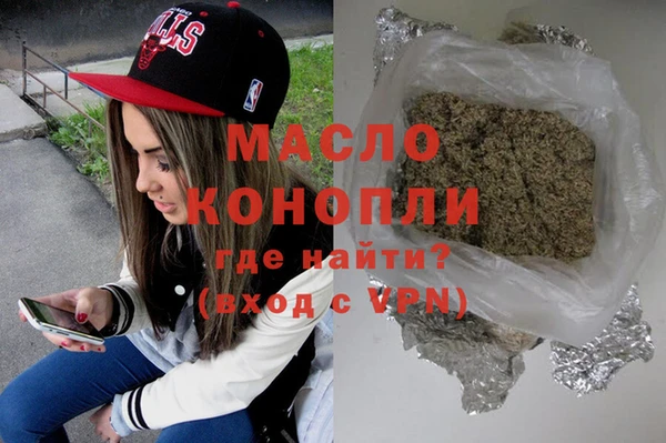 мескалин Абаза