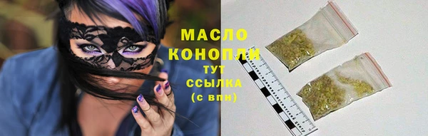 мескалин Абаза
