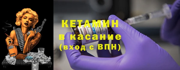 дистиллят марихуана Абдулино