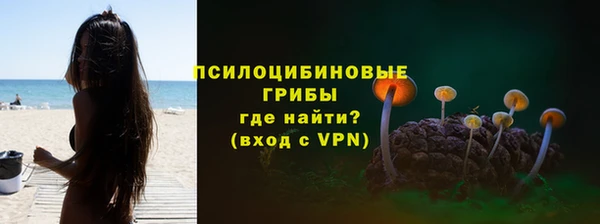 дистиллят марихуана Абдулино