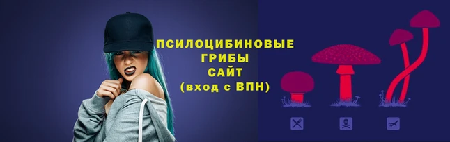 дистиллят марихуана Абдулино