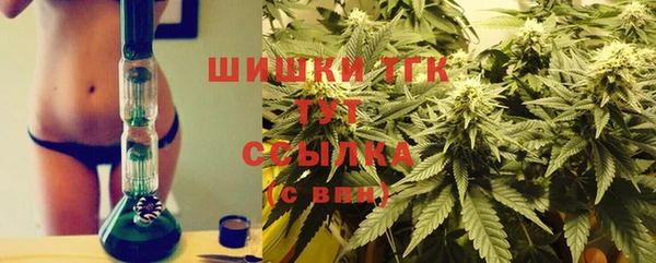 мескалин Абаза
