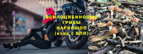 дистиллят марихуана Абдулино