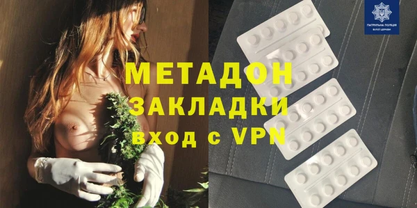 мескалин Абаза