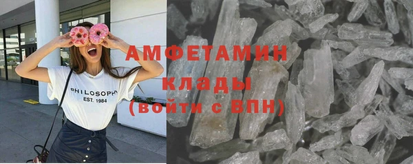 дистиллят марихуана Абдулино