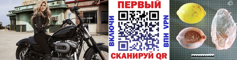 МЕТАМФЕТАМИН витя блэк спрут ССЫЛКА Щучье